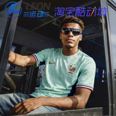 Nike世界杯法国国家队客场足球衣