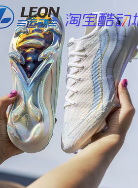 耐克 VAPOR 16 ELITE 联名AIE MAX 刺客16顶配真草FG限量足球鞋