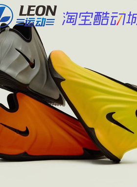 NIKE GT FUTURE EP 耐克新款3M反光银灰缓震耐磨篮球鞋FZ5591-002