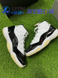 AJ11 黑白金高帮复古情侣款 篮球鞋 378038 Air CT8012 Jordan
