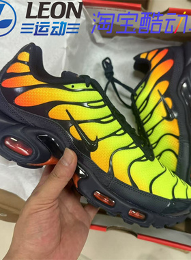 Nike AIR MAX PLUS 2025新款经典TN复古气垫休闲鞋DM0032-024
