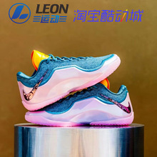 NIKE LEBRON 23 EP LBJ詹姆斯23代 实战男子篮球鞋 IH1514-001