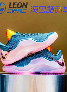 NIKE LEBRON 23 EP LBJ詹姆斯23代 实战男子篮球鞋 IH1514-001