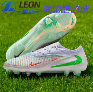 PHANTOM EA联名暗煞6高端长钉FG真草比赛足球鞋 ELITE LOW NIKE