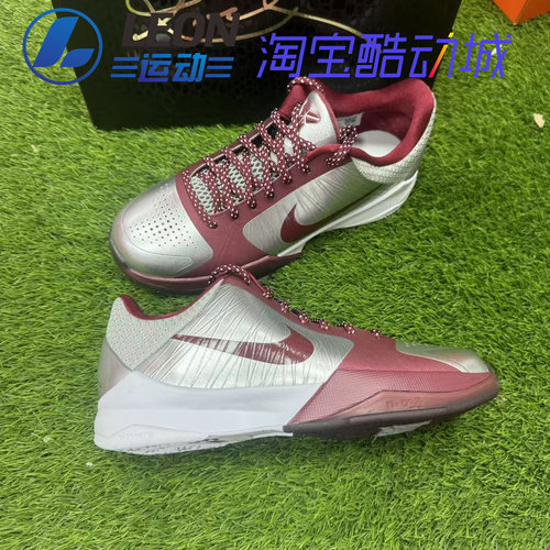 耐克科比5代低帮减震篮球鞋
