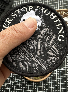 织唛熊猫黑白魔术贴永不停止战斗户外衣士气章军迷战术背包贴