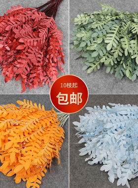 仿真槐树叶五叉把束槐树叶婚庆绿色婚礼堂酒店吊顶装饰配草配叶花