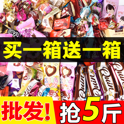 巧克力糖果批发大礼包