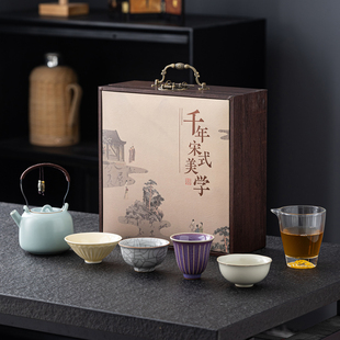 宋代美学年轻人五大名窑茶具套装定制送客户乔迁新居礼物送人实用