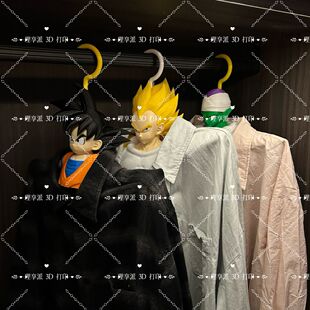 龙珠悟空贝吉塔大魔王衣架创意衣架悟空贝吉塔大魔王衣架潮流时尚