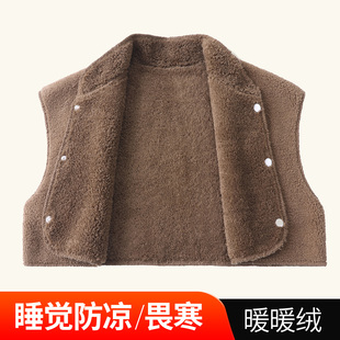 护肩颈椎坎肩睡觉防寒男女专用晚上保暖神器肩膀护套防着凉护颈肩