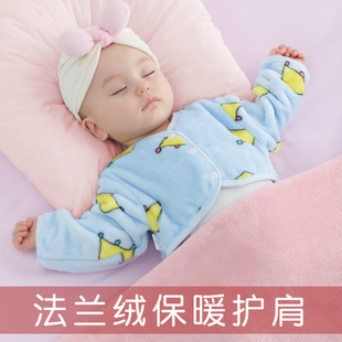 婴儿护肩膀护肩睡觉用秋冬儿童防冻幼儿冬天保暖胳膊防寒宝宝坎肩
