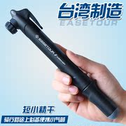 Tableau de bord vélo EASETOUR - Ref 2432270 Image 10