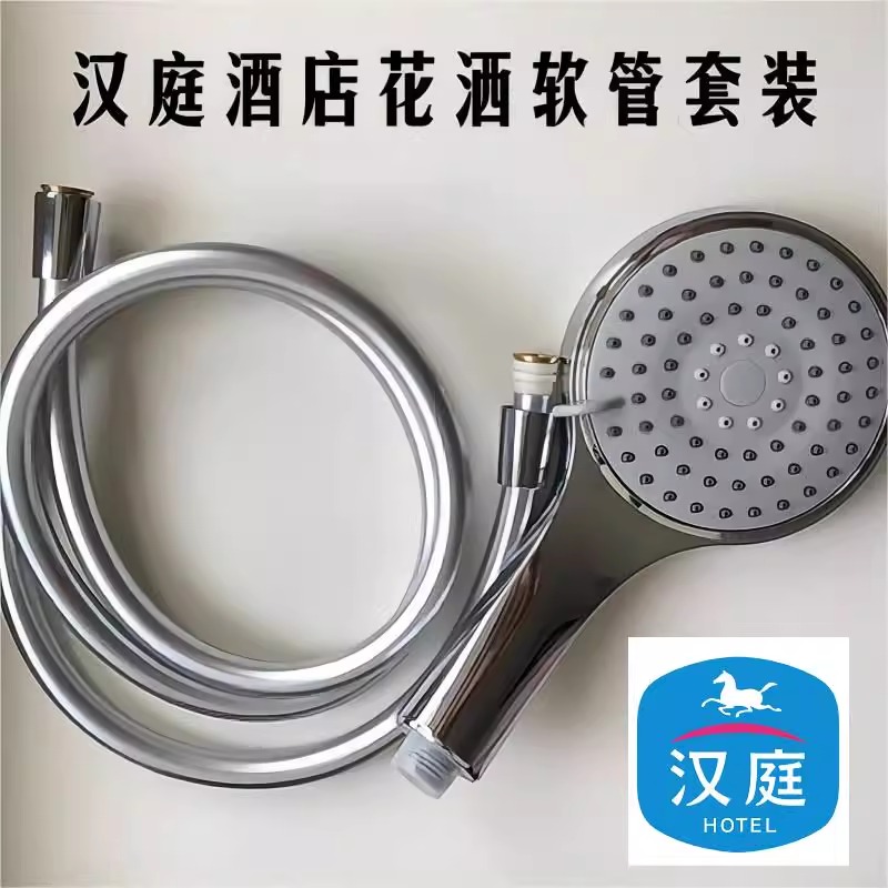 大面板花洒高档淋浴喷头