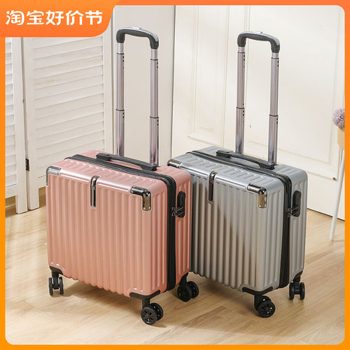 小型密码a旅行箱男女轻便行李箱18寸登机箱万向轮拉杆箱迷你小皮
