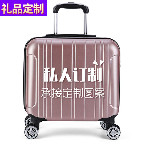 行李箱个性定制logo拉杆登机箱