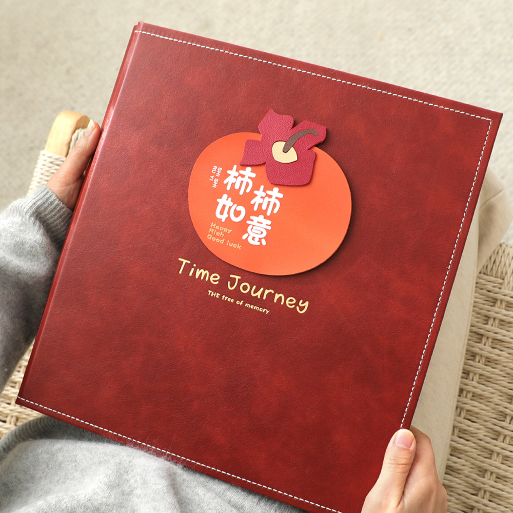 相册本大容量家庭纪念册影集56寸照片收纳插页式儿童情侣皮质相簿