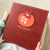 相册本大容量家庭纪念册影集56寸照片收纳插页式 儿童情侣皮质相簿