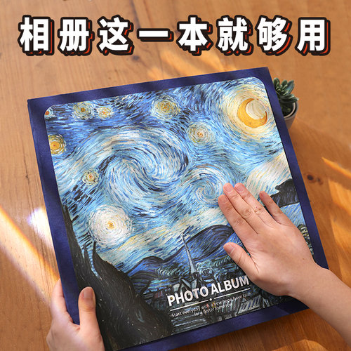 diy家庭版大容量自粘式相册本