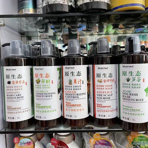 香港蜜雅兰原生态姜汁理疗洗发水