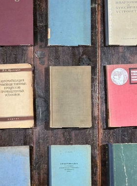 复古外文老旧书陈列装饰二手老版书硬皮书摄影道具摆件一本价格