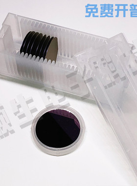 顺生电子 2英寸IC级抛光片SIO2二氧化层硅片热氧化制备干氧工艺