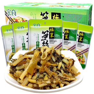 宝食梅菜笋丝咸菜大全腌酸菜下饭开胃雪菜小包袋装正宗老牌子整箱