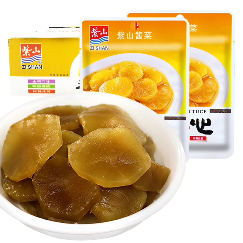 福建紫山香菜心芯70gx30包整箱佐餐清粥下饭小菜开胃酱菜咸菜袋装
