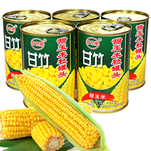 甘竹甜玉米粒罐头425g烘焙原料沙拉玉米烙榨汁食材新鲜即食玉米粒