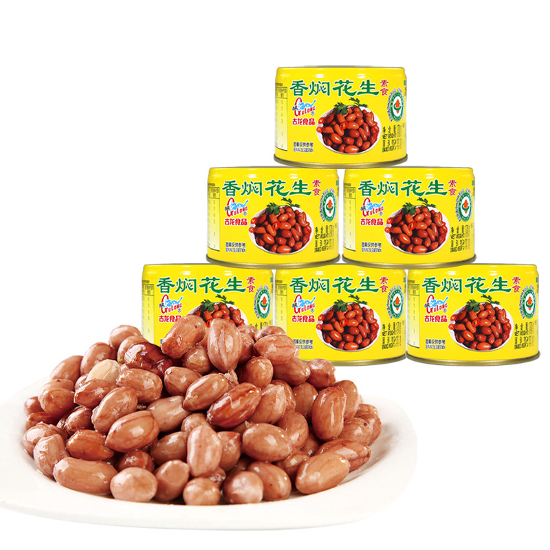 厦门特产古龙香焖花生罐头170g*12罐 素食卤花生下饭酒菜凉菜即食