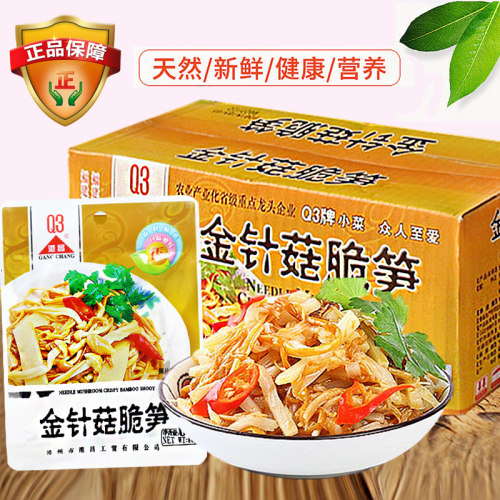 q3出口金针菇脆笋酱菜60g*30包