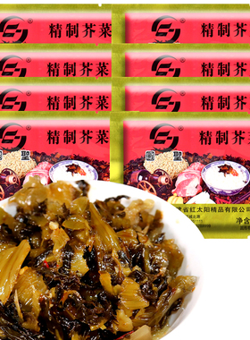 福建莆田国圣精制芥菜75g*30包洋白菜芥菜鱼酸菜泡面菜下饭菜酱菜