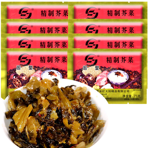 福建莆田国圣精制75g*30包芥菜