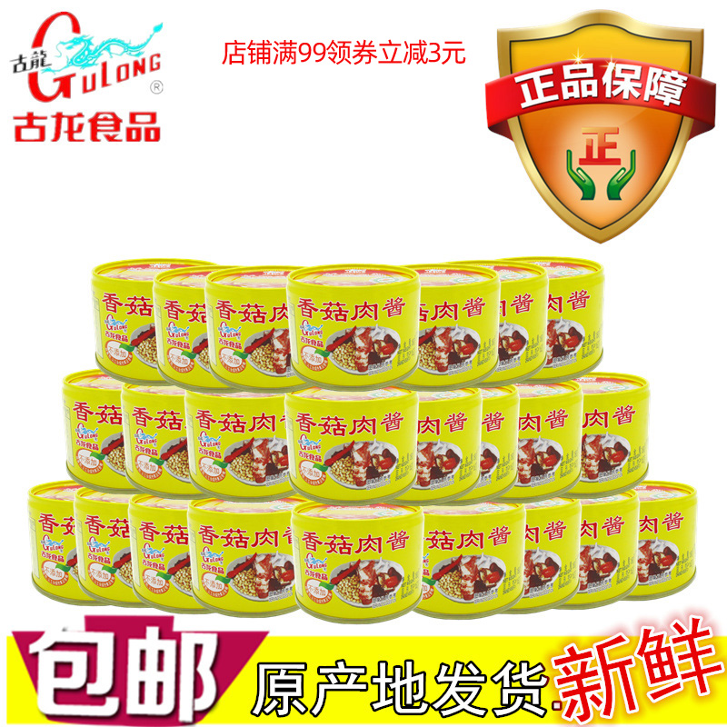 网友分享在meiguo.com上的图片