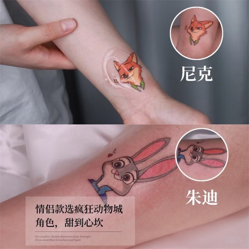 疯狂动物城纹身贴朱迪尼克狐狸兔子可爱卡通ins情侣男女手臂贴纸