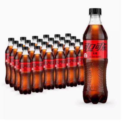 Coca-Cola zero coke diet soda carbonated drinks 500ml*12 24