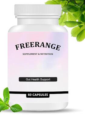 TK亚马逊新品爆款Para Purge肠道清洁适合男女工厂现货热销品样品