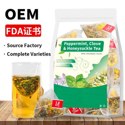 Peppermint, Clove & Honeysuckle Tea 薄荷丁香金银花茶 样品