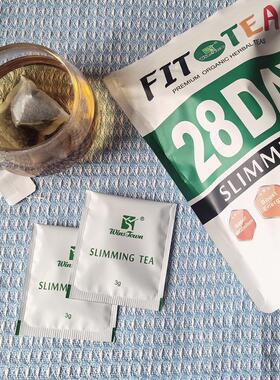 Slimming Tea Flat Tummy Fit Tea 28Day Detox Tea袋装 样品
