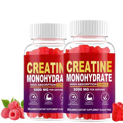 现货新品跨境供应 肌酸软糖creatine monohydrate gummies树样品