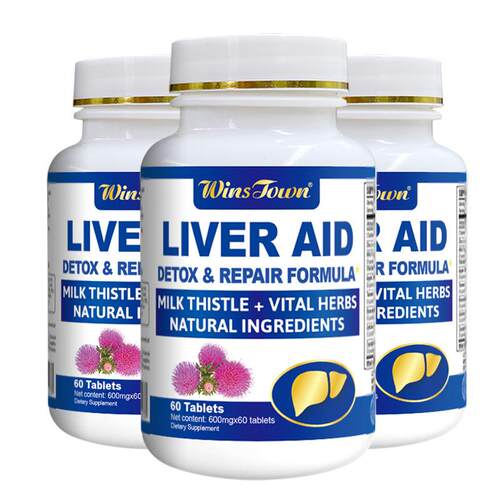 跨境Liver Aid 护甘片Milk thistle natural herbal suppleme样品