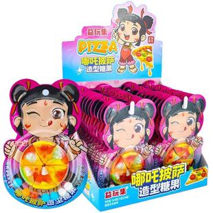 Cartoon Nezha style candy pizza style fun gummies  趣味软糖
