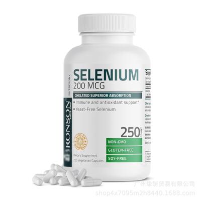 跨境新品热卖硒胶囊 Selenium capsule 厂部直发