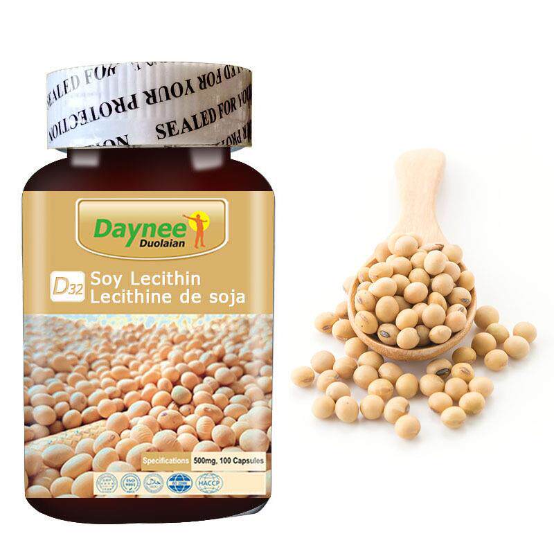 大豆卵磷脂软胶囊1gx100粒/瓶 Soy Lecithin Softgel Capsules