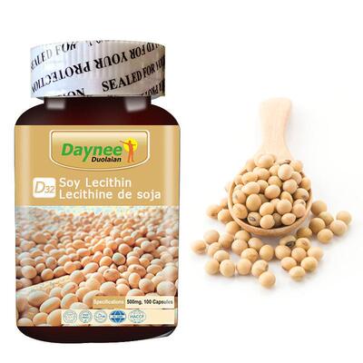 大豆卵磷脂软胶囊1gx100粒/瓶 Soy Lecithin Softgel Capsules