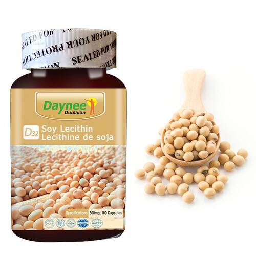 大豆卵磷脂软胶囊1gx100粒/瓶 Soy Lecithin Softgel Capsules