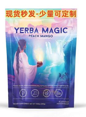 现货巴拉圭茶yerba macic马黛茶速溶茶粉Yerba Mate Instant Tea