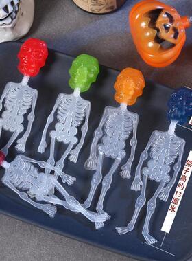 Halloween Night Light Skeleton Rack Funny Candy 万圣节棒棒糖