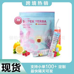 跨境现货亚马逊TK超级草本SUPER YERBA 益生元速溶马黛茶OE M样品