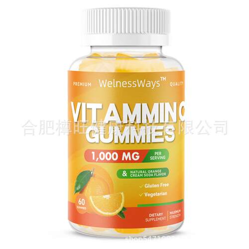 跨境供应 维生素C软糖健康鲜果免疫柠檬
